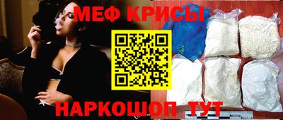 экстази Рязань