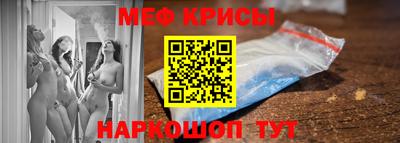 mix Рузаевка