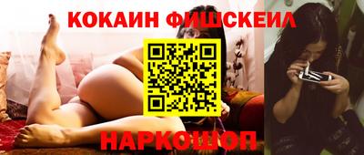 mix Рузаевка