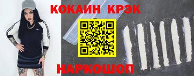экстази Рязань