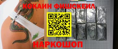 экстази Рязань