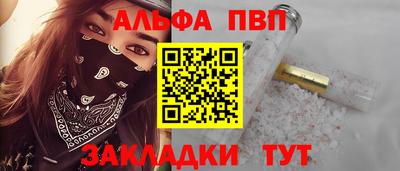 mix Рузаевка