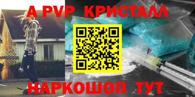 экстази Рязань