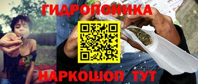 mix Рузаевка