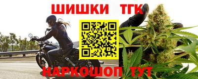 mix Рузаевка