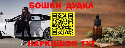 mix Рузаевка