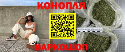 экстази Рязань
