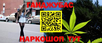 2c-b Рыбинск