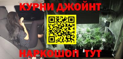 2c-b Рыбинск