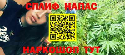 mix Рузаевка