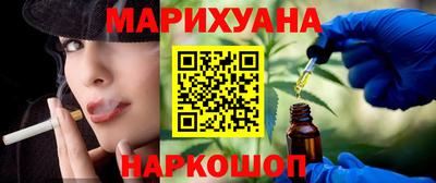 mix Рузаевка