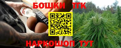 mix Рузаевка