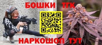 mix Рузаевка