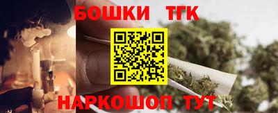 2c-b Рыбинск