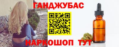 2c-b Рыбинск