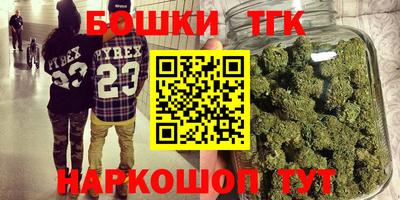 экстази Рязань