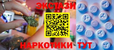 2c-b Рыбинск