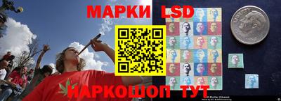 экстази Рязань