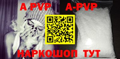 экстази Рязань