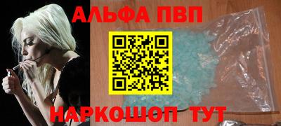 mix Рузаевка