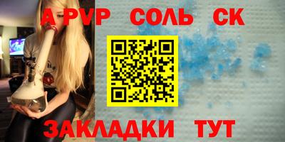 mix Рузаевка
