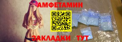 экстази Рязань