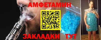 2c-b Рыбинск