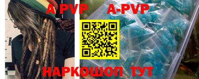 экстази Рязань