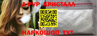 экстази Рязань
