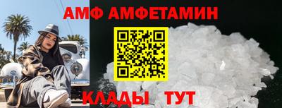 экстази Рязань