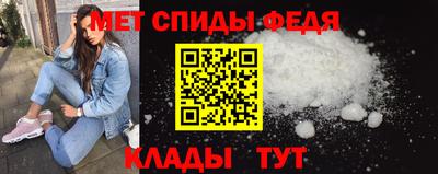 mix Рузаевка