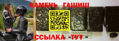 экстази Рязань