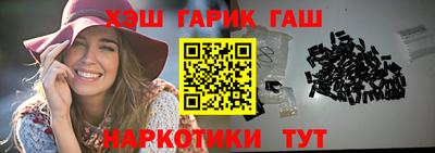 mix Рузаевка