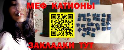 экстази Рязань